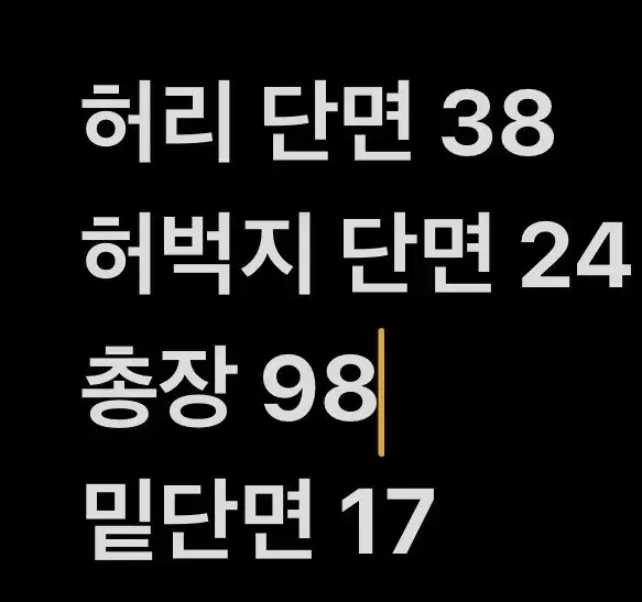 thumbnail-7